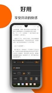 書香坊 書香坊