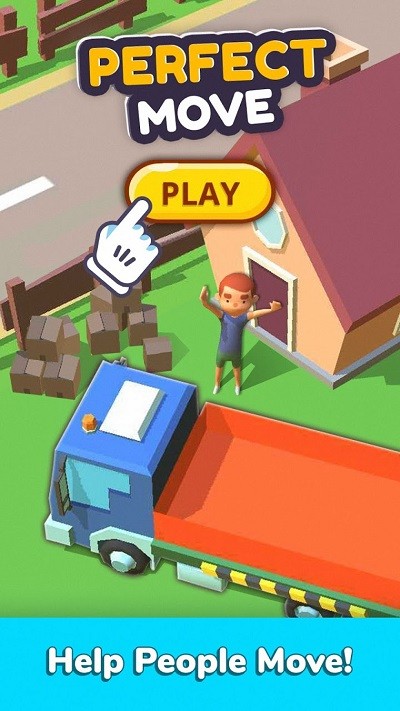 搬家我最强 搬家我最强