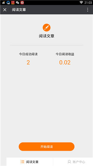 66赚