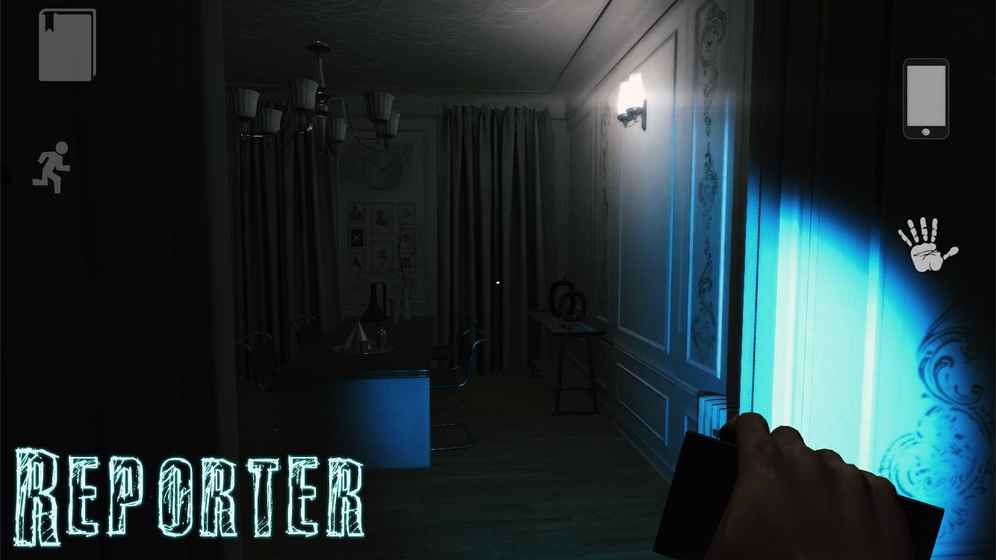 Reporter Demo