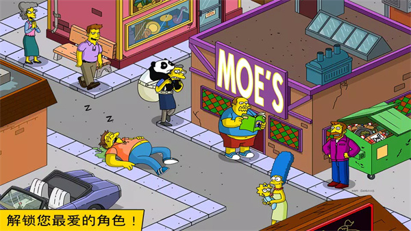 Springfield