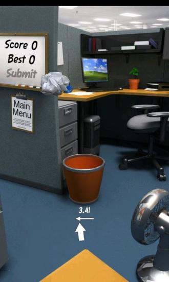 投纸团 投纸团