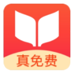 书 荒 免 费 阅 读