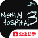 MHIII Lite虫虫助手安装包