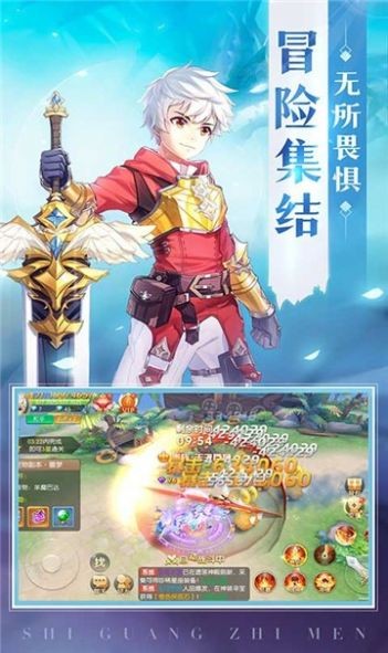龙之契约无限金币钻石下载 龙之契约无限金币钻石下载