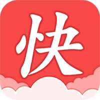 快 本 阅 读 小 说