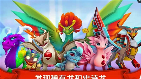 龙谷世界