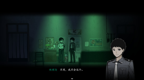 烟火游戏 烟火游戏
