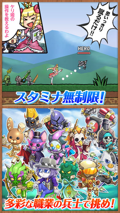 公主蓬特2 公主蓬特2