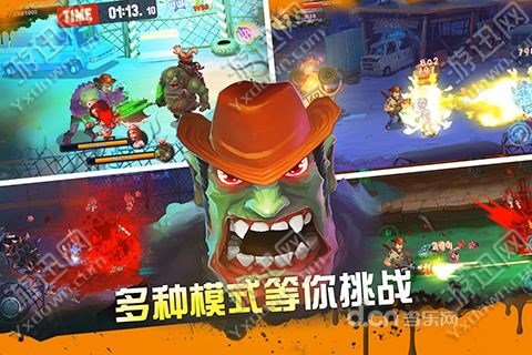 择日而亡