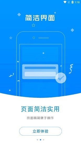 96333呼叫中心