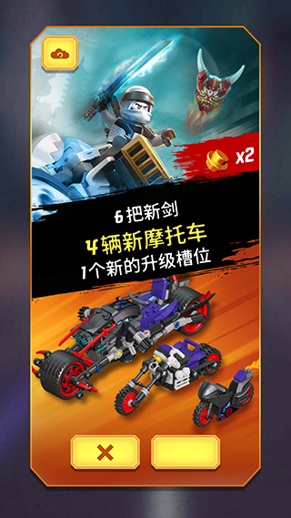 忍者大战僵尸 忍者大战僵尸