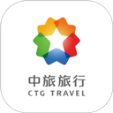 中旅旅行