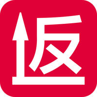 购推荐返利