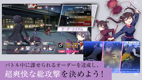 エンキル