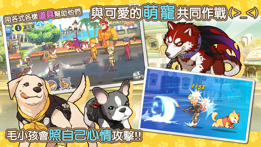 阿猫阿狗：重返木桶镇安装包
