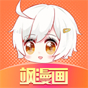 飒漫画 飒漫画