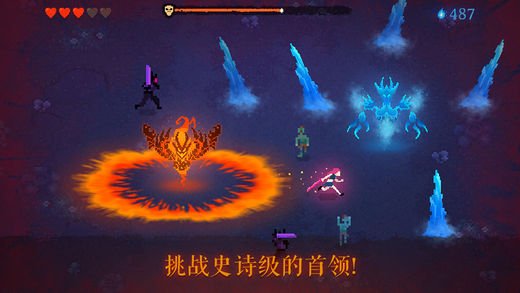DarkSlash: HERO DarkSlash: HERO
