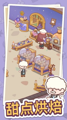Happy Dessert Cafe