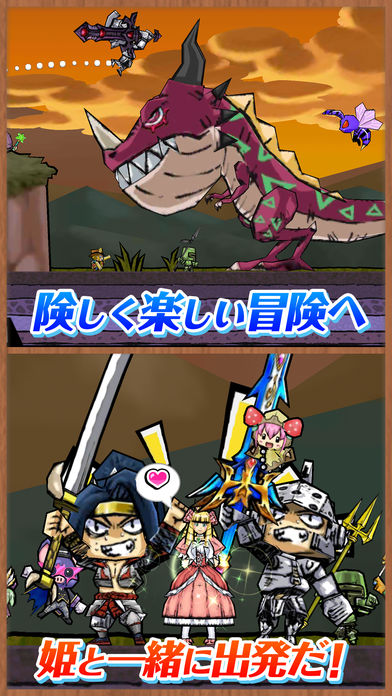 公主蓬特2 公主蓬特2