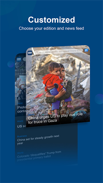 中国日报英文版app 中国日报英文版app