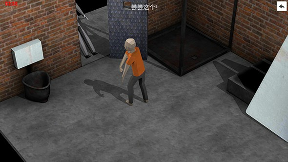 五分钟:逃生 五分钟:逃生