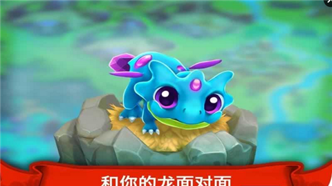 龙谷世界