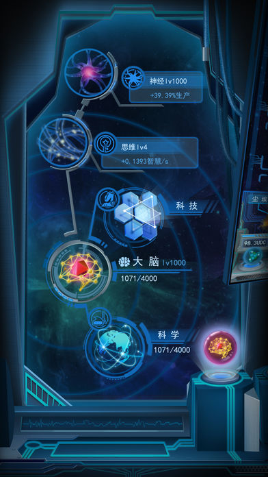 物种起源 最新版 物种起源 最新版