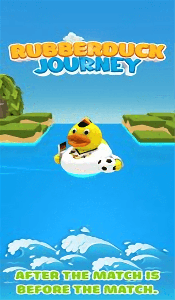橡皮鸭之旅app 橡皮鸭之旅app