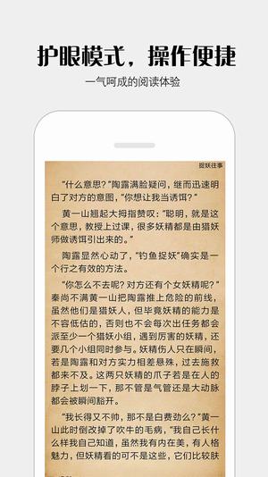 派派小说后花园 派派小说后花园