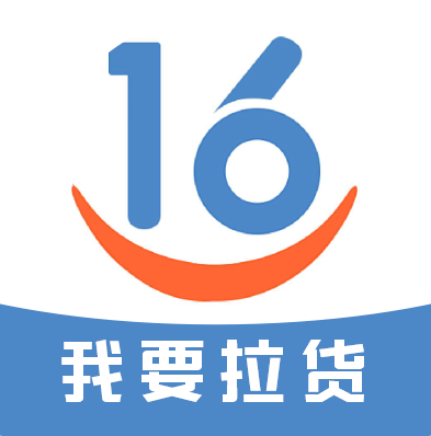 16晋飕云司机