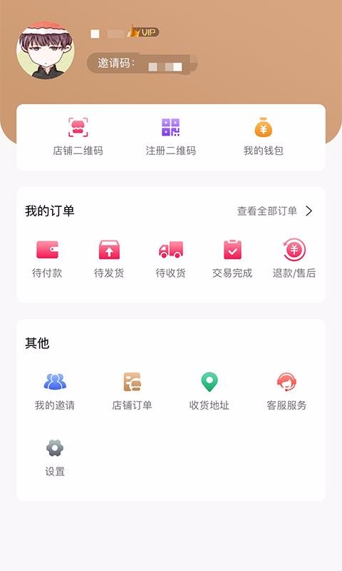 奥利给牛排