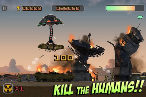 邪恶飞船 邪恶飞船