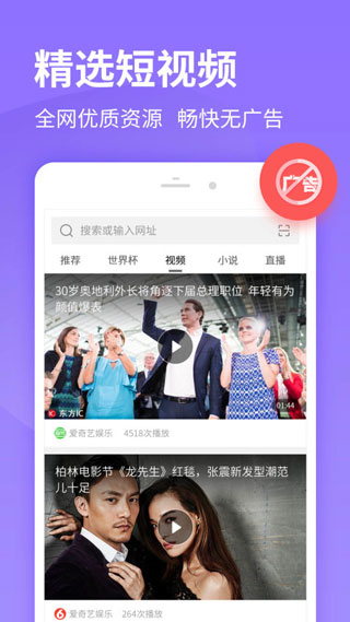 网址导航 网址导航