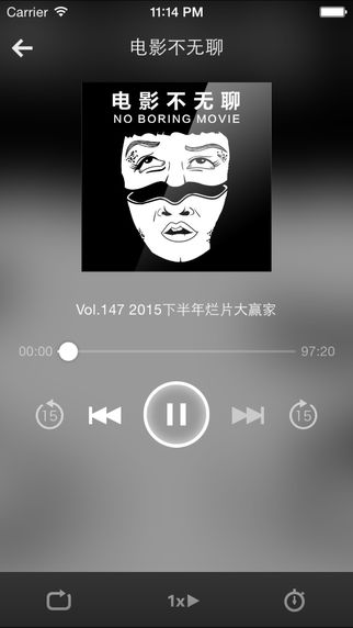 3D电影