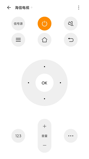 遥控专家酷控App 遥控专家酷控App