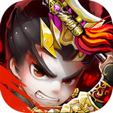 三国霸业
