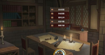 硬币时代 硬币时代