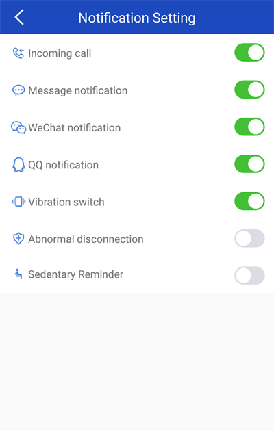 优活手环app