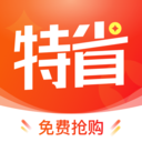喜报