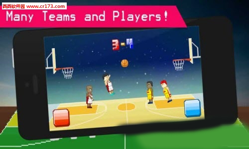Funny Basketball
