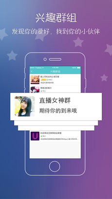 约你 约你