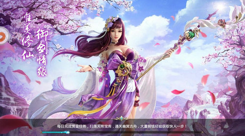 天龙武神诀 天龙武神诀