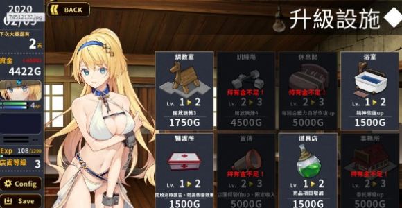 赫雷斯的角斗场无限金币 赫雷斯的角斗场无限金币