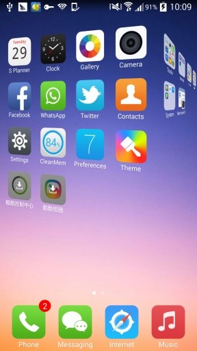 iPhone5s雨滴锁屏