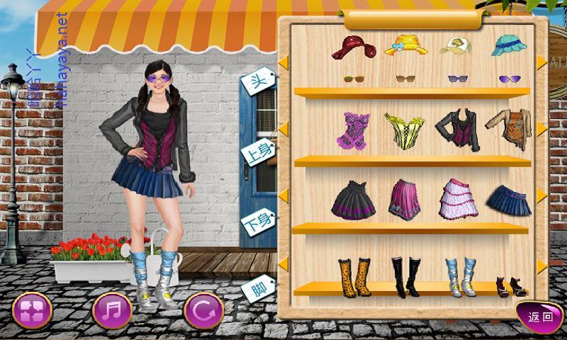 哈哈找女友 哈哈找女友