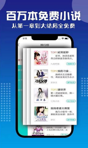 七狗小说 七狗小说