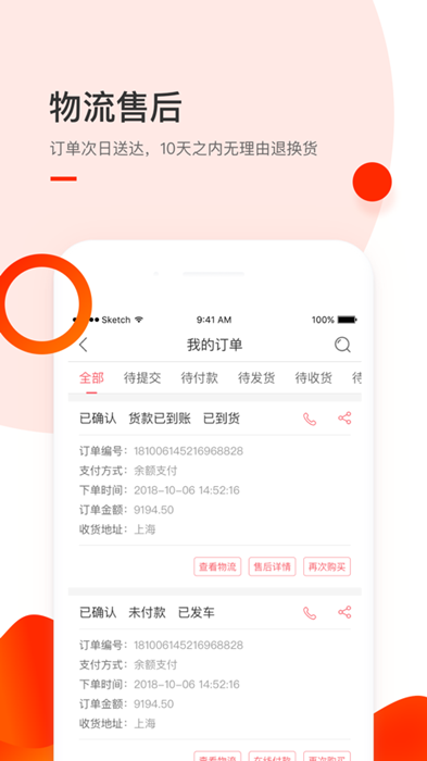 小胖熊 小胖熊