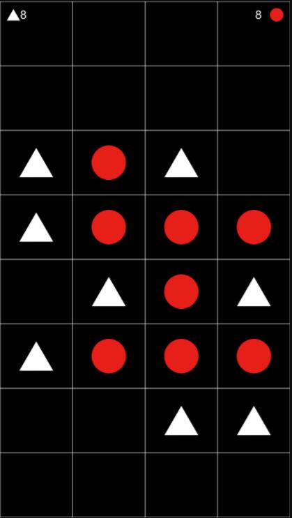 消棋