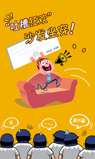 第一视频 第一视频